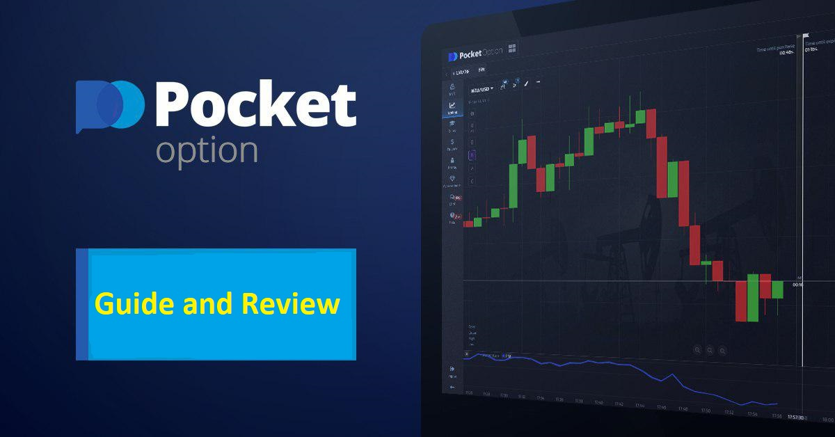 Exploring the Features and Benefits of Pocket Option RU 10 Exploring the Features and Benefits of Pocket Option RU 10