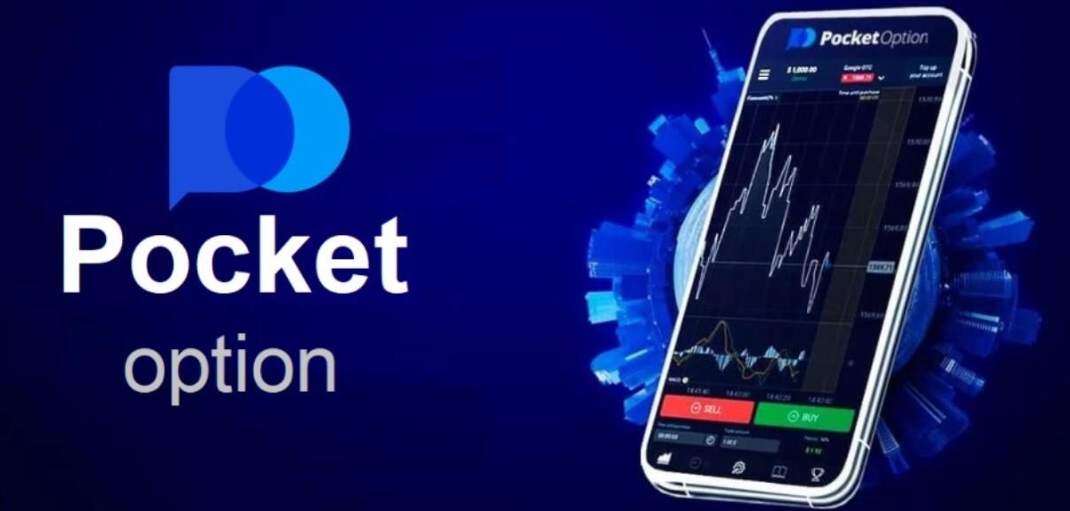 Mastering Asset Trading Pocket Option Strategies and Insights Mastering Asset Trading Pocket Option Strategies and Insights