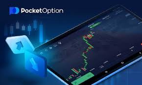 Essential Strategies for Trading on Pocket Essential Strategies for Trading on Pocket