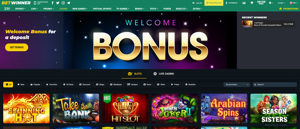 Tout ce que vous devez savoir sur Betwinner retrait Tout ce que vous devez savoir sur Betwinner retrait